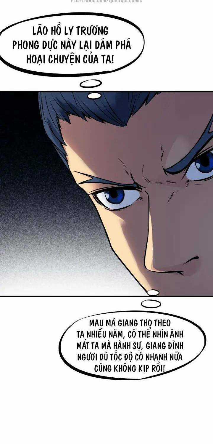 Long Mạch Võ Thần Chapter 28 trang 39