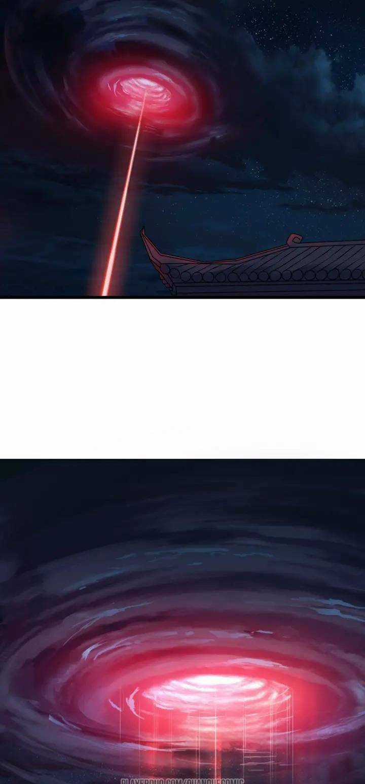 Long Mạch Võ Thần Chapter 29 trang 12