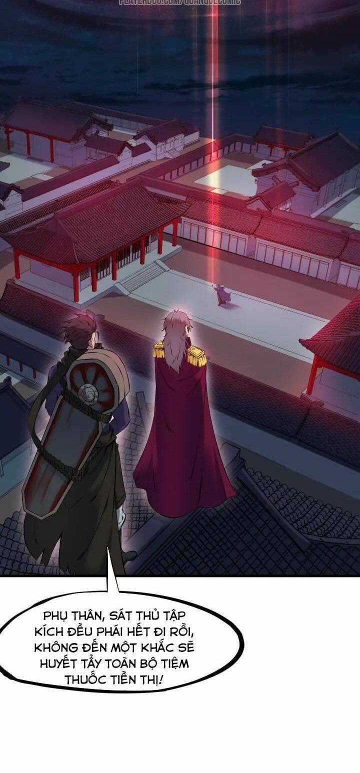 Long Mạch Võ Thần Chapter 29 trang 13