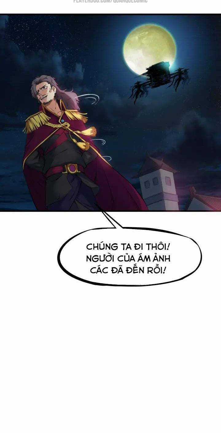 Long Mạch Võ Thần Chapter 29 trang 17