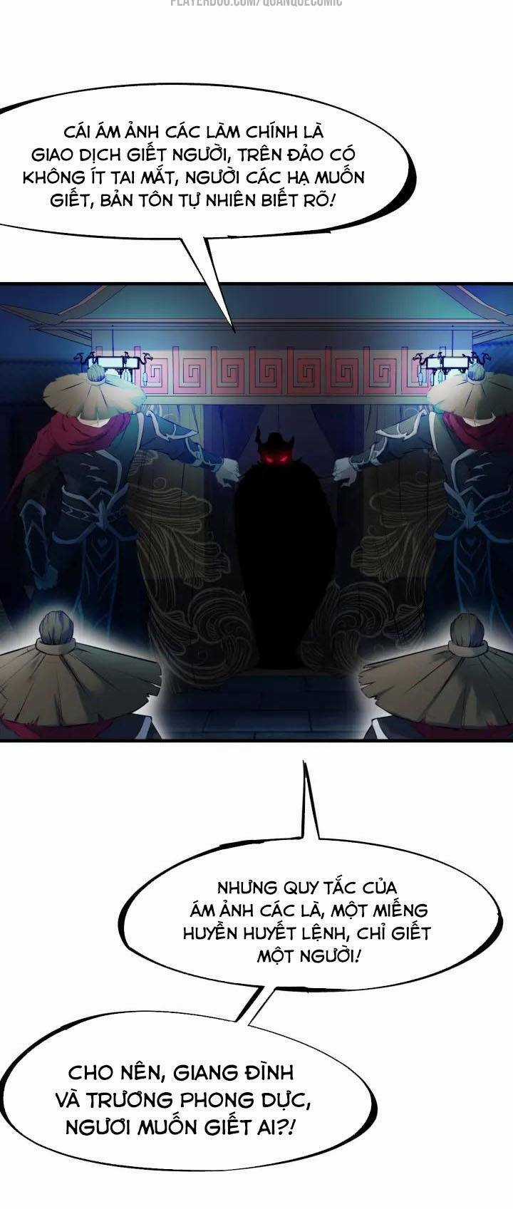 Long Mạch Võ Thần Chapter 29 trang 23