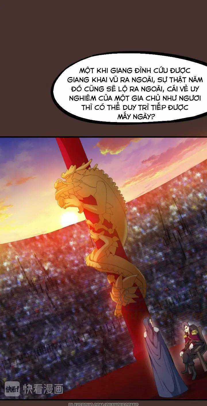 Long Mạch Võ Thần Chapter 29 trang 4