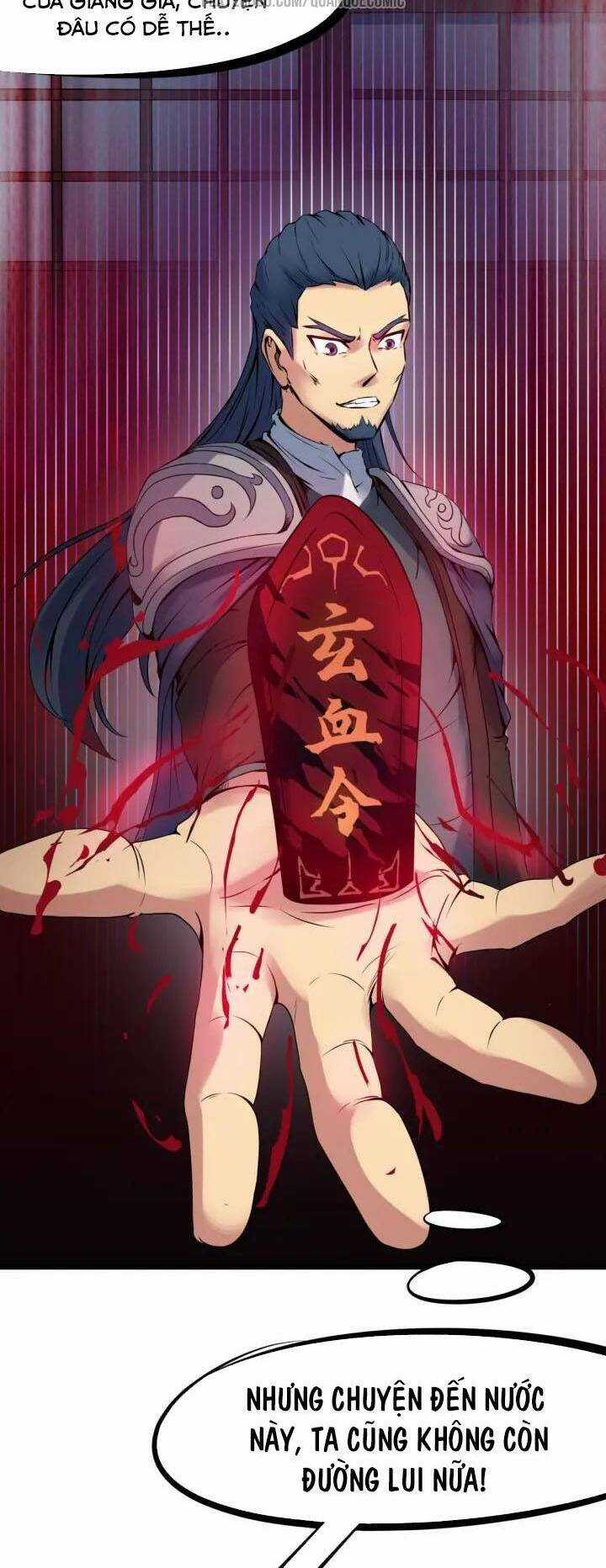 Long Mạch Võ Thần Chapter 29 trang 9