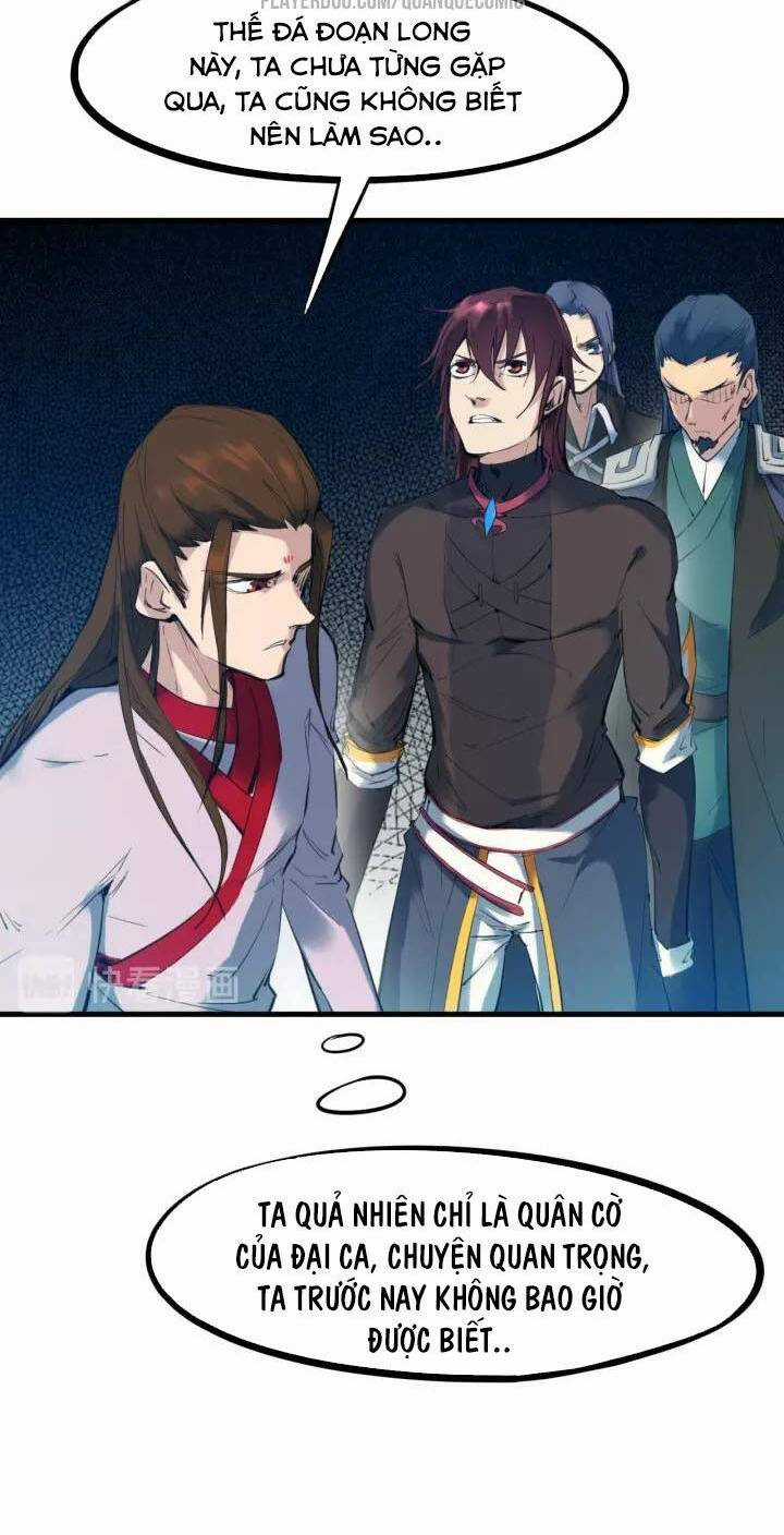 Long Mạch Võ Thần Chapter 31 trang 17