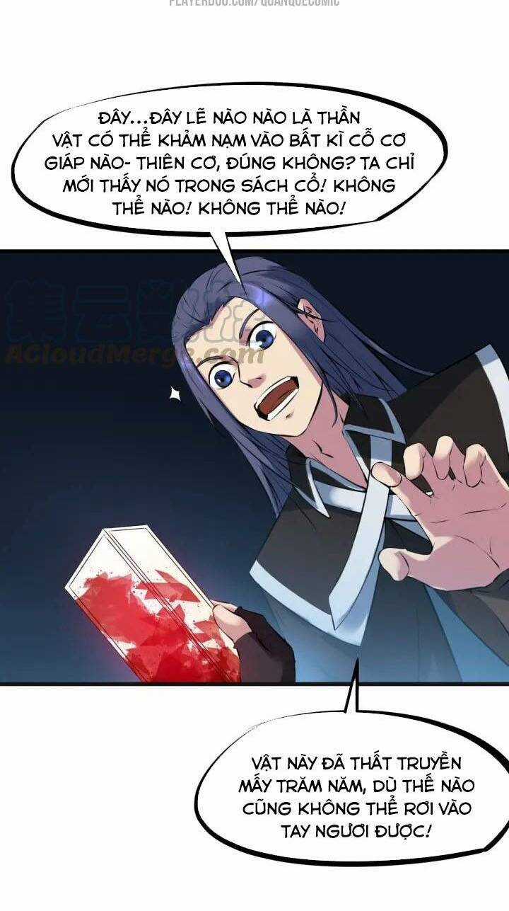 Long Mạch Võ Thần Chapter 31 trang 33