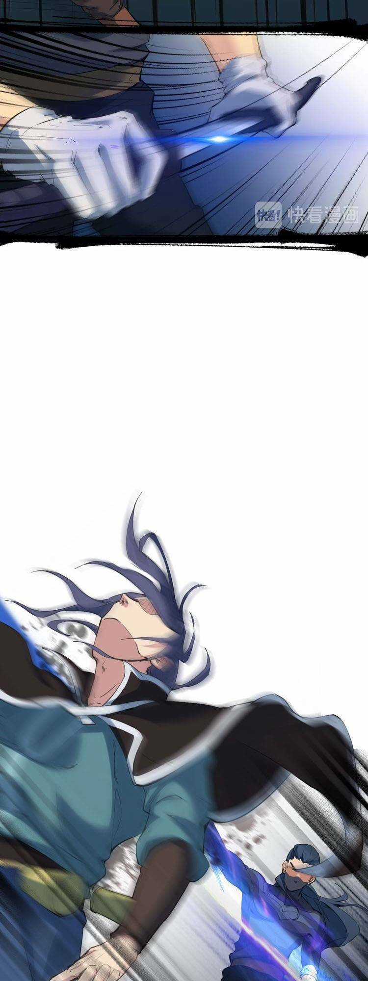 Long Mạch Võ Thần Chapter 35 trang 13