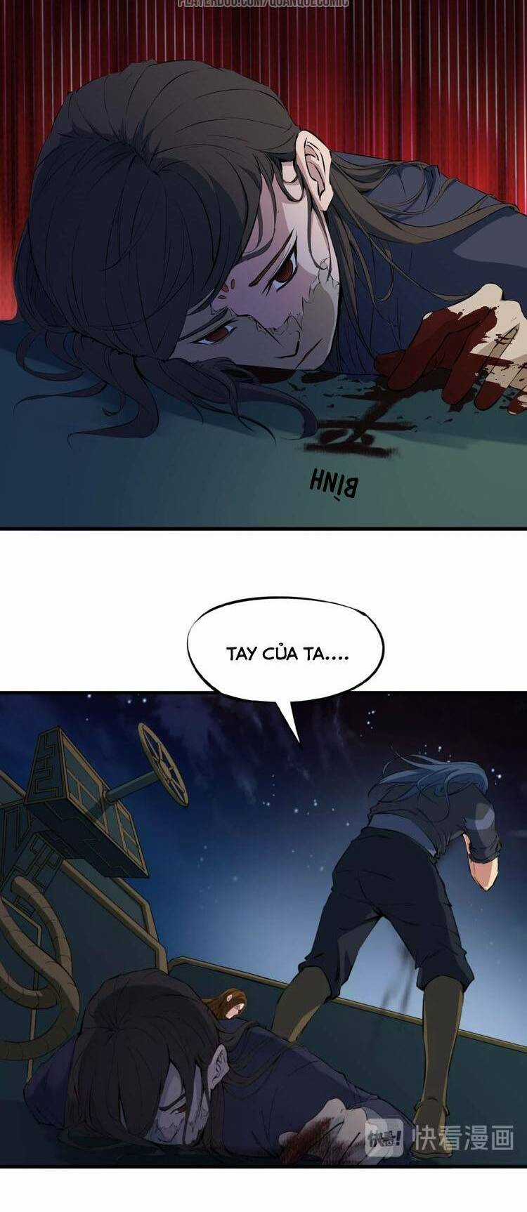 Long Mạch Võ Thần Chapter 37 trang 11