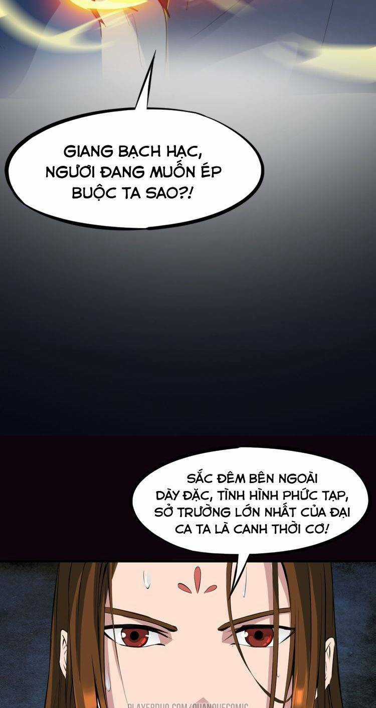 Long Mạch Võ Thần Chapter 37 trang 4