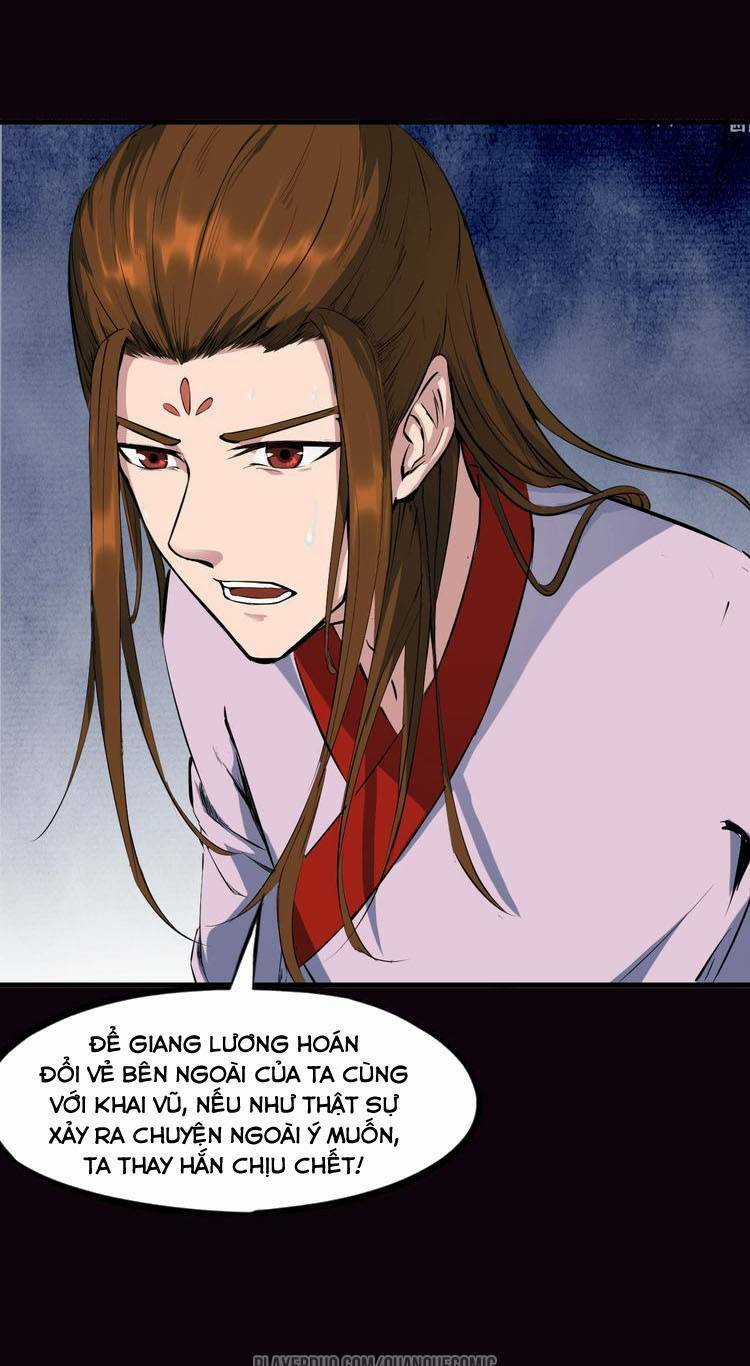Long Mạch Võ Thần Chapter 37 trang 6