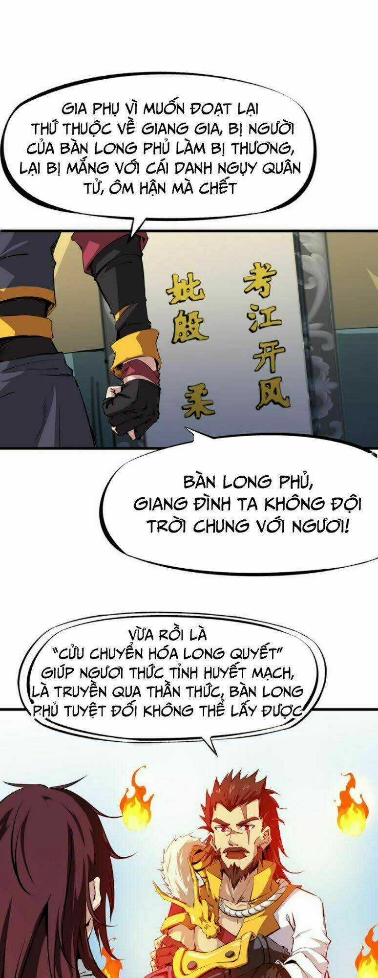 Long Mạch Võ Thần Chapter 4 trang 21