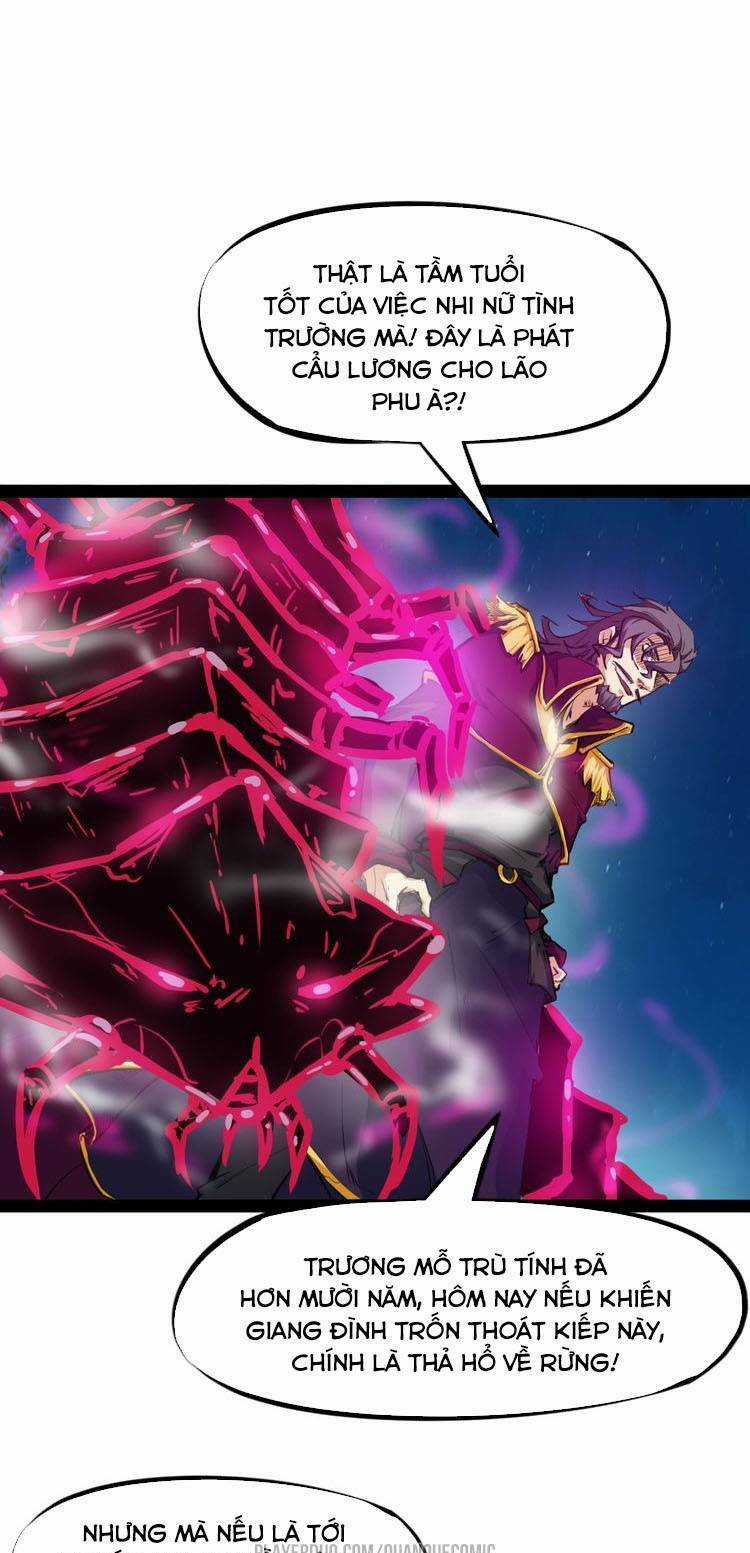 Long Mạch Võ Thần Chapter 41 trang 12