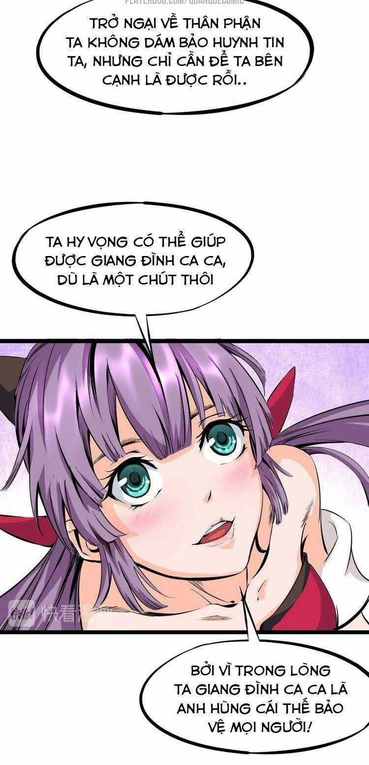 Long Mạch Võ Thần Chapter 42 trang 31