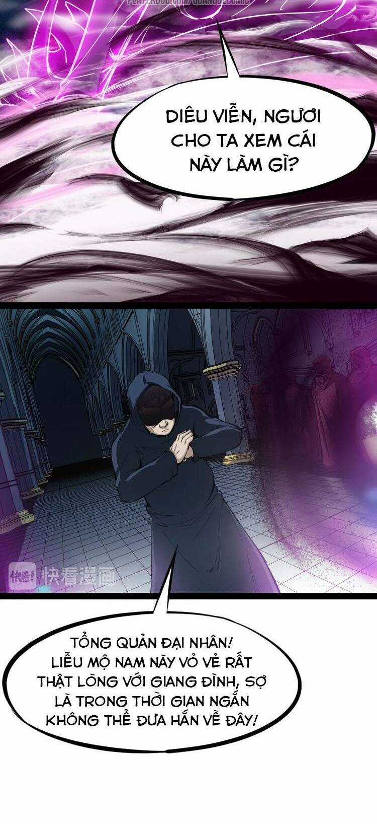 Long Mạch Võ Thần Chapter 42 trang 43