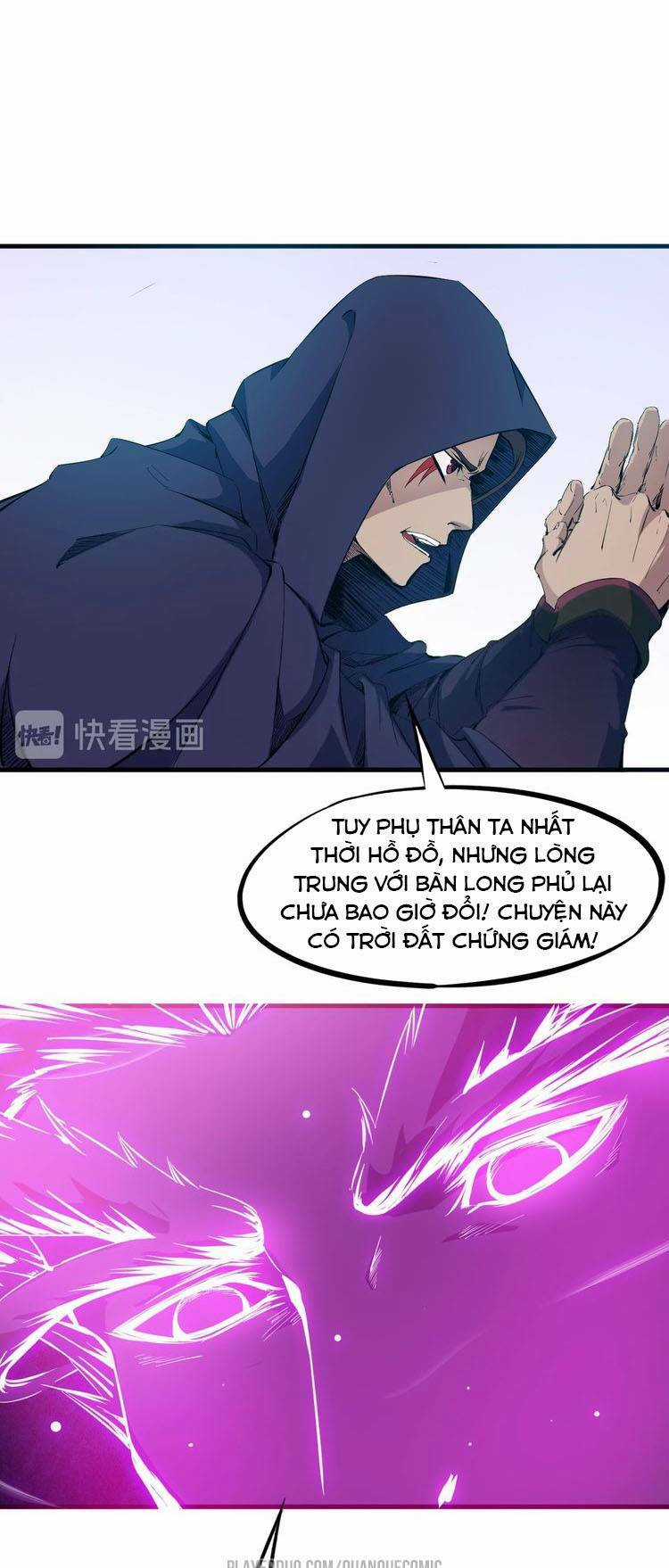 Long Mạch Võ Thần Chapter 42 trang 46