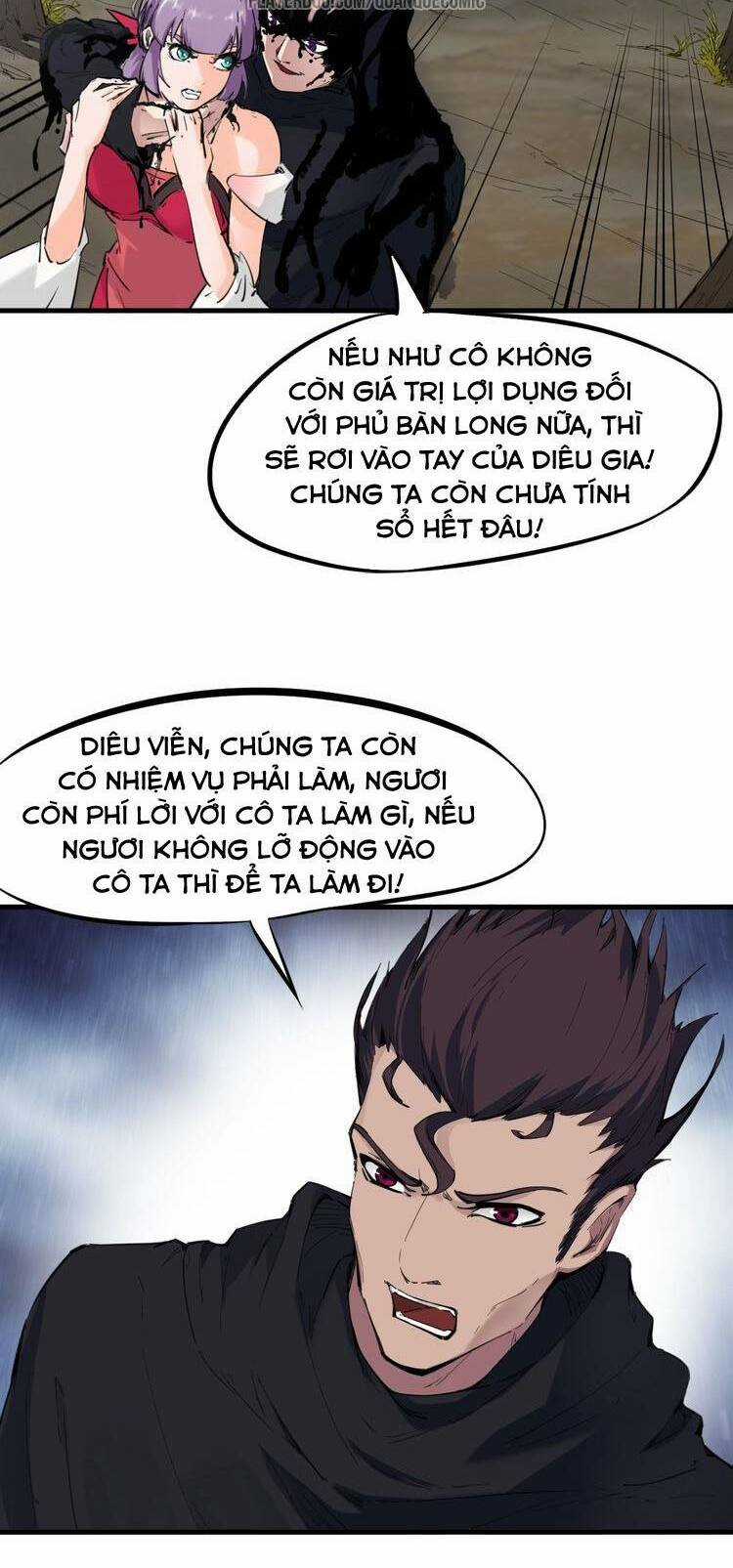 Long Mạch Võ Thần Chapter 45 trang 3