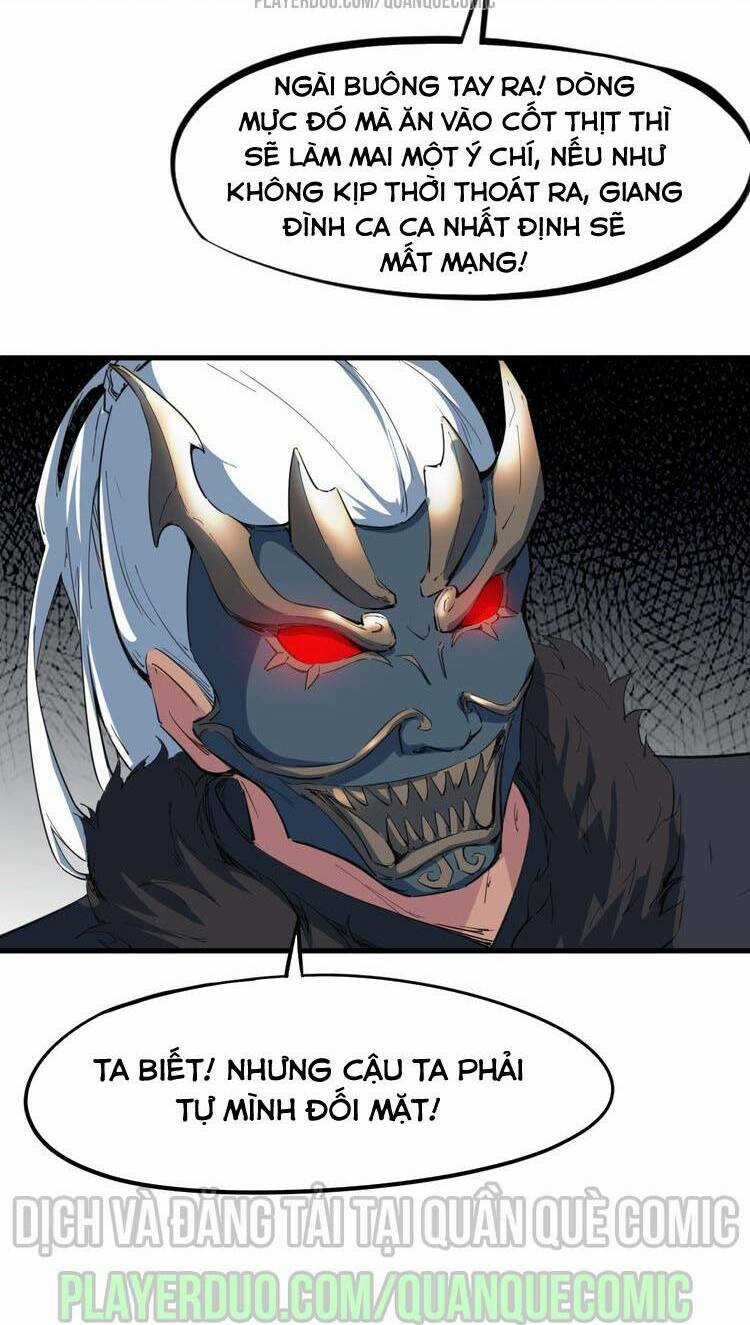 Long Mạch Võ Thần Chapter 45 trang 31