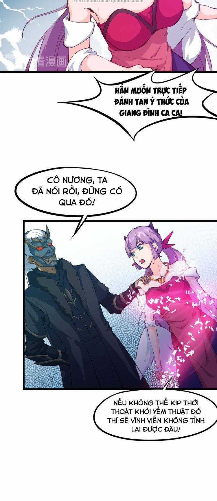 Long Mạch Võ Thần Chapter 46 trang 26