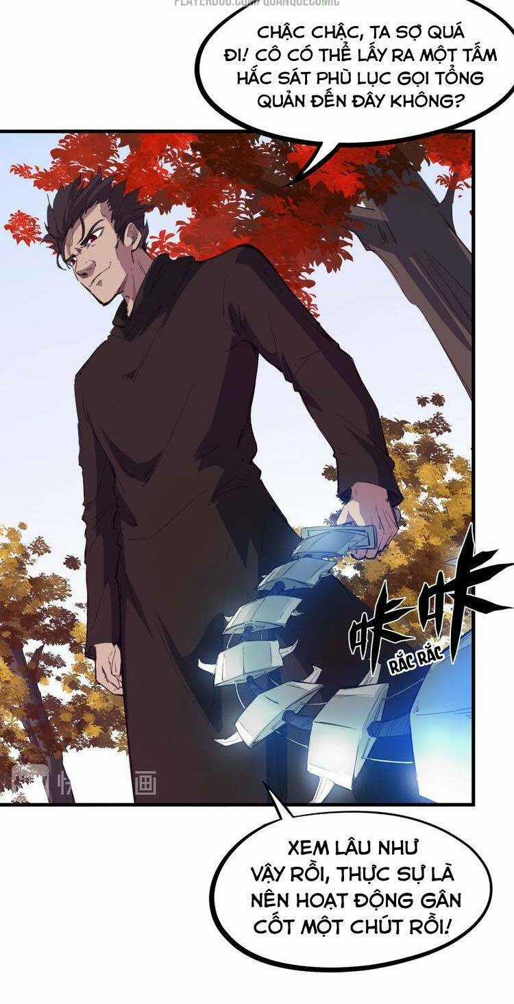 Long Mạch Võ Thần Chapter 46 trang 58