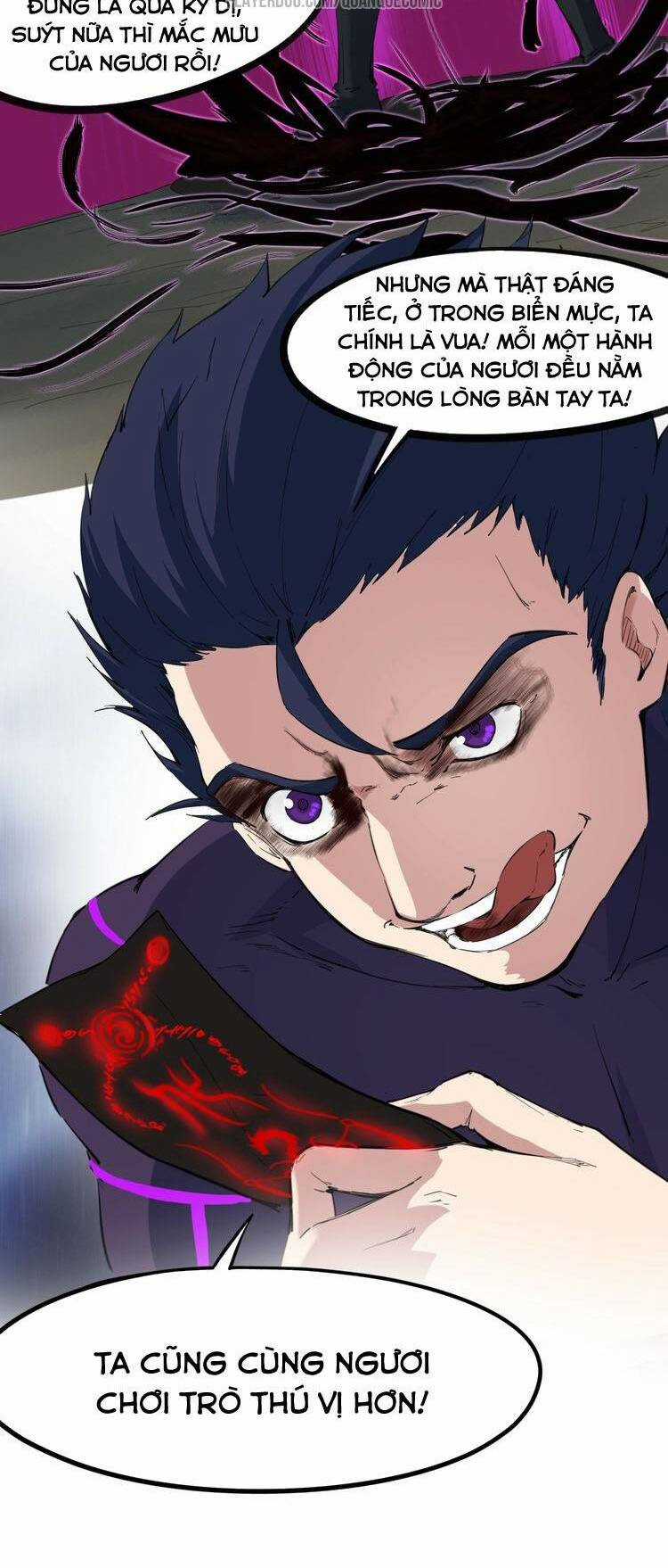 Long Mạch Võ Thần Chapter 46 trang 7