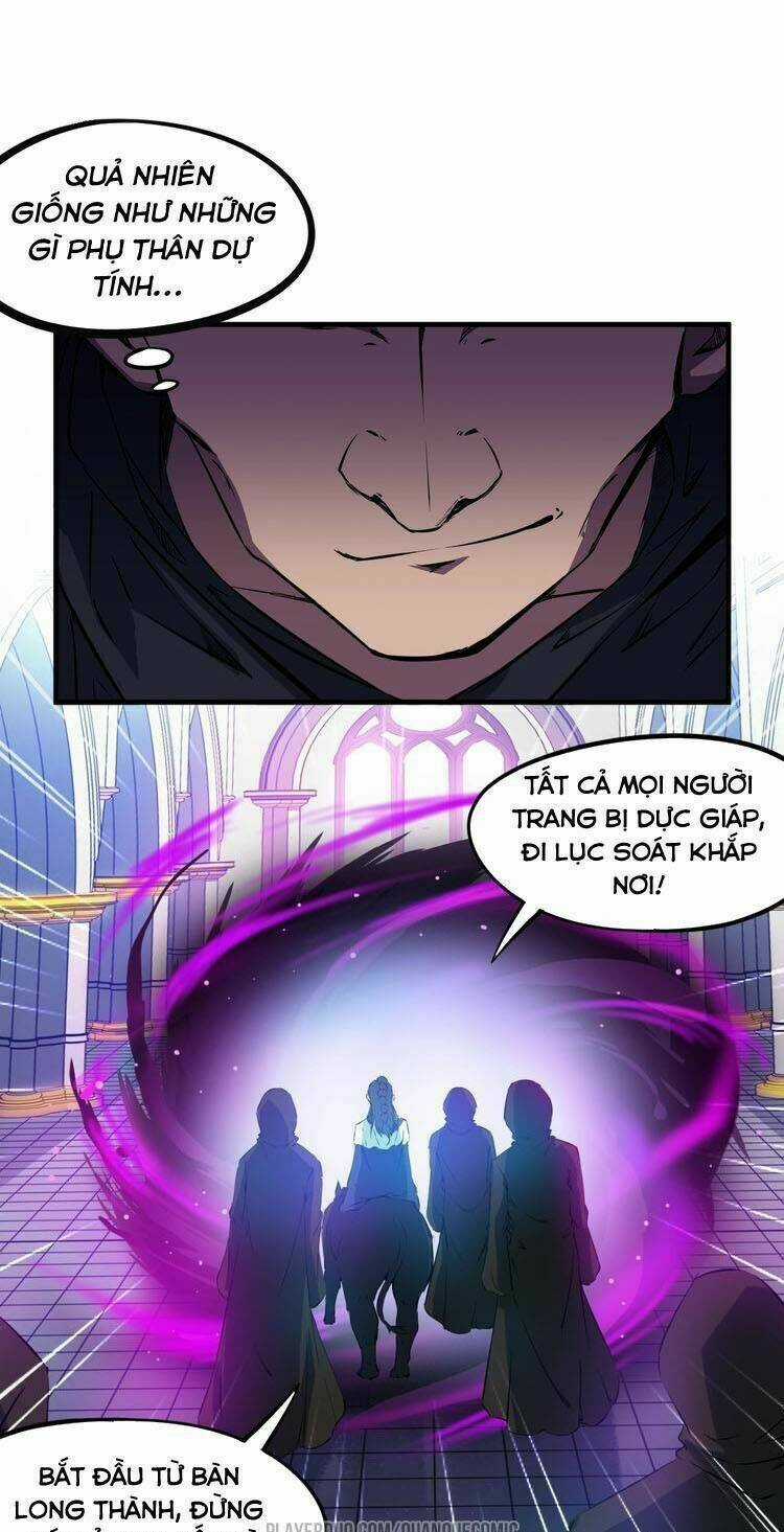 Long Mạch Võ Thần Chapter 47 trang 14