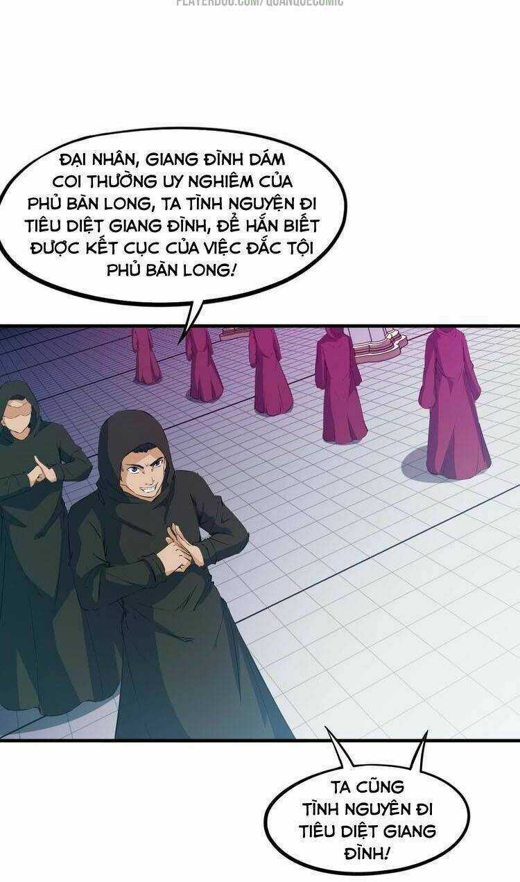 Long Mạch Võ Thần Chapter 47 trang 3