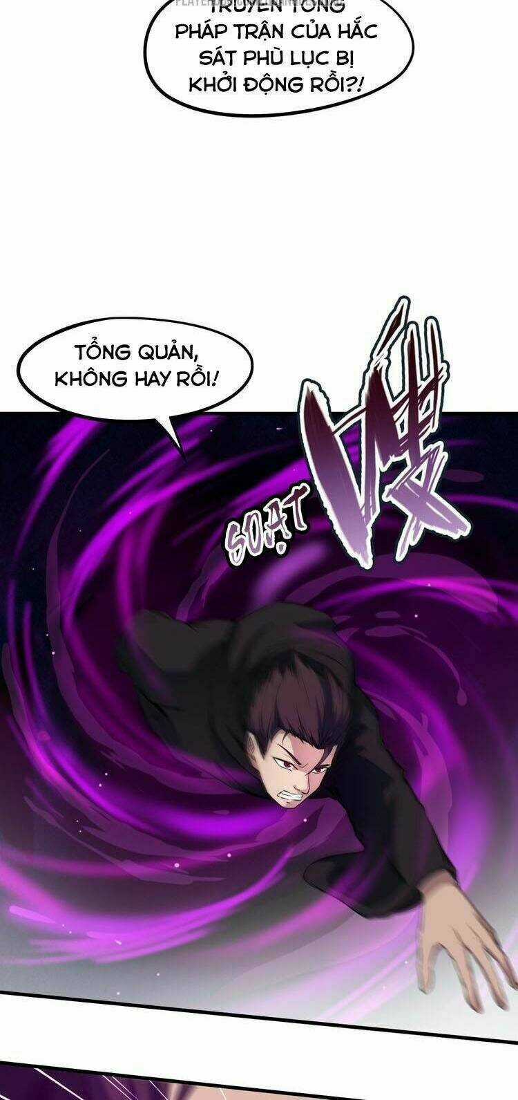 Long Mạch Võ Thần Chapter 47 trang 5