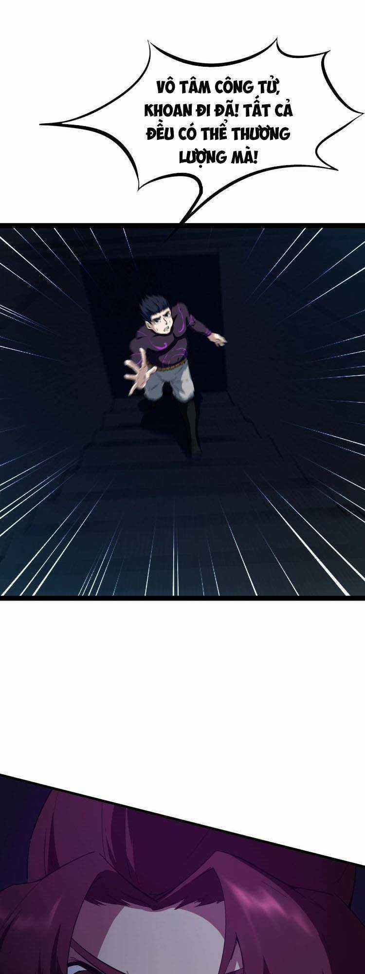 Long Mạch Võ Thần Chapter 48 trang 54