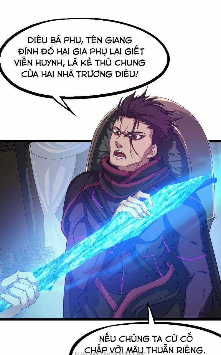 Long Mạch Võ Thần Chapter 49 trang 14