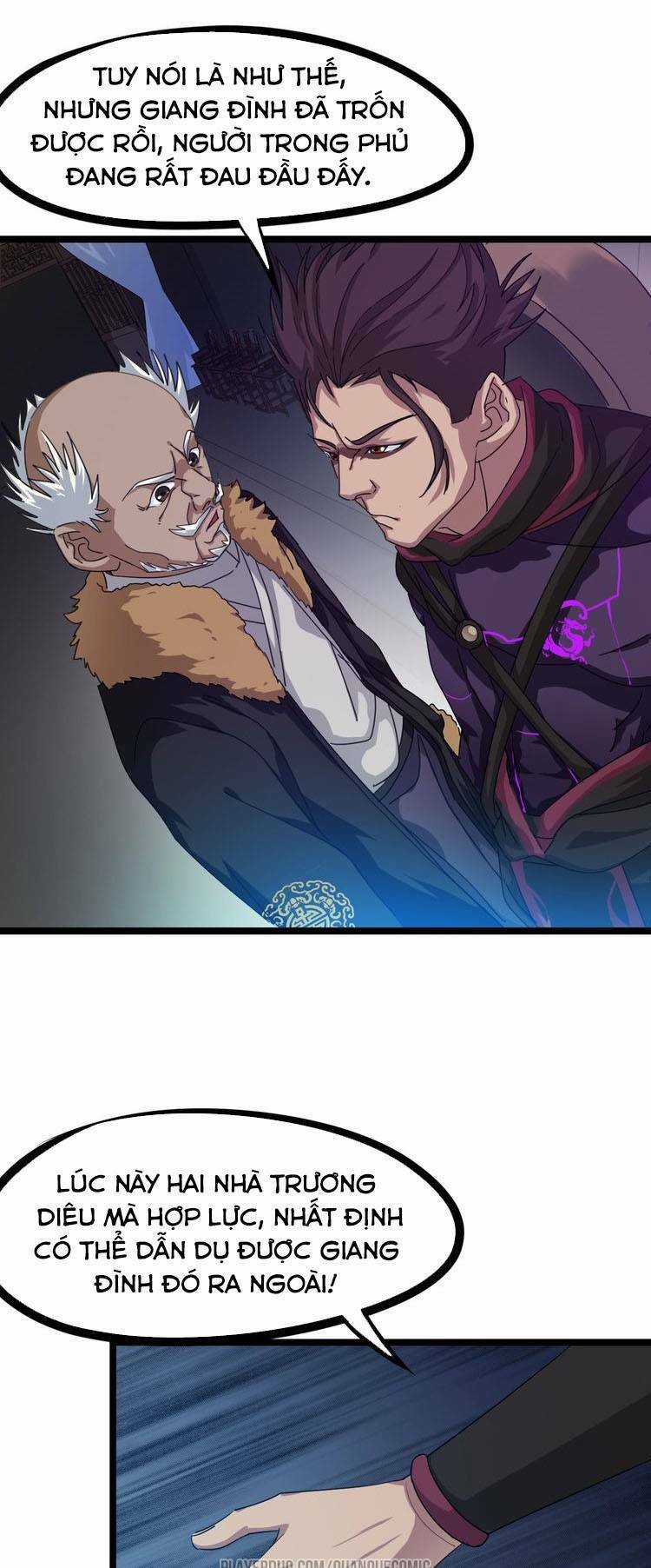 Long Mạch Võ Thần Chapter 49 trang 16