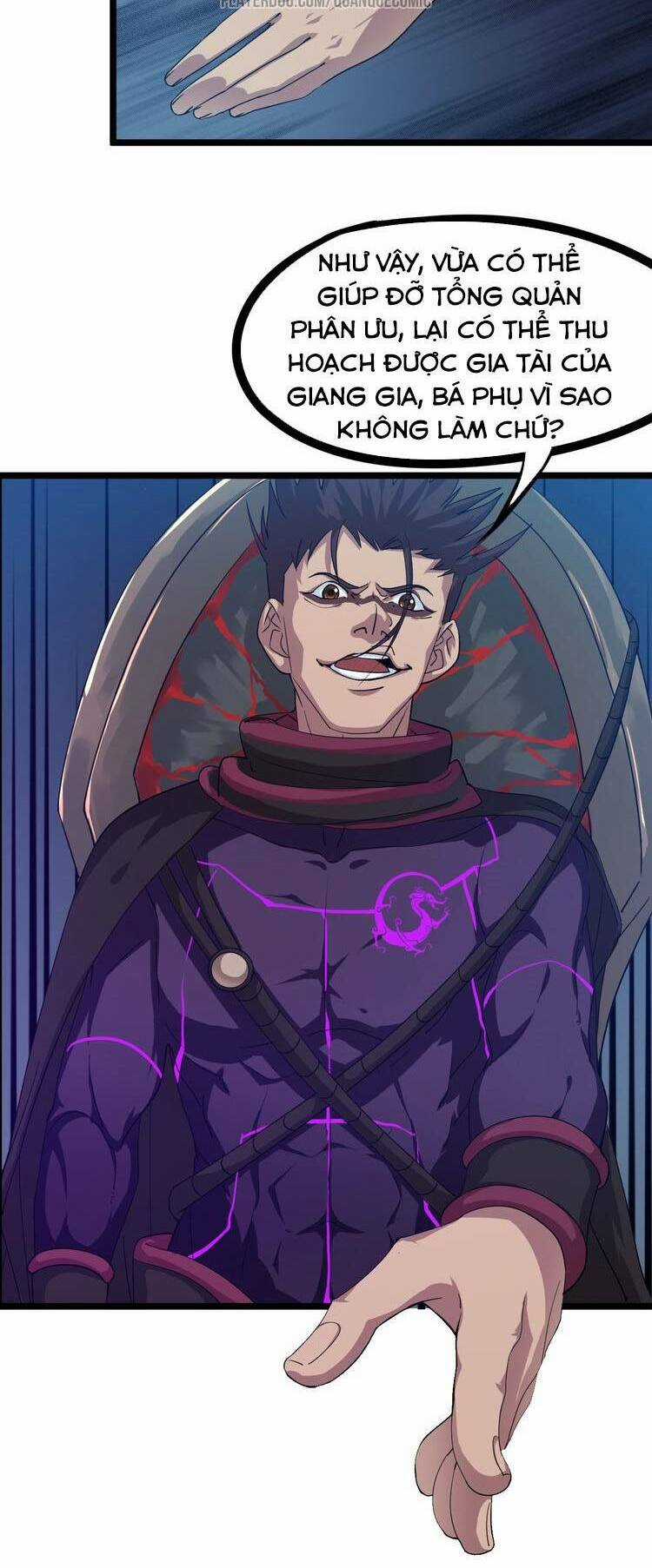 Long Mạch Võ Thần Chapter 49 trang 17