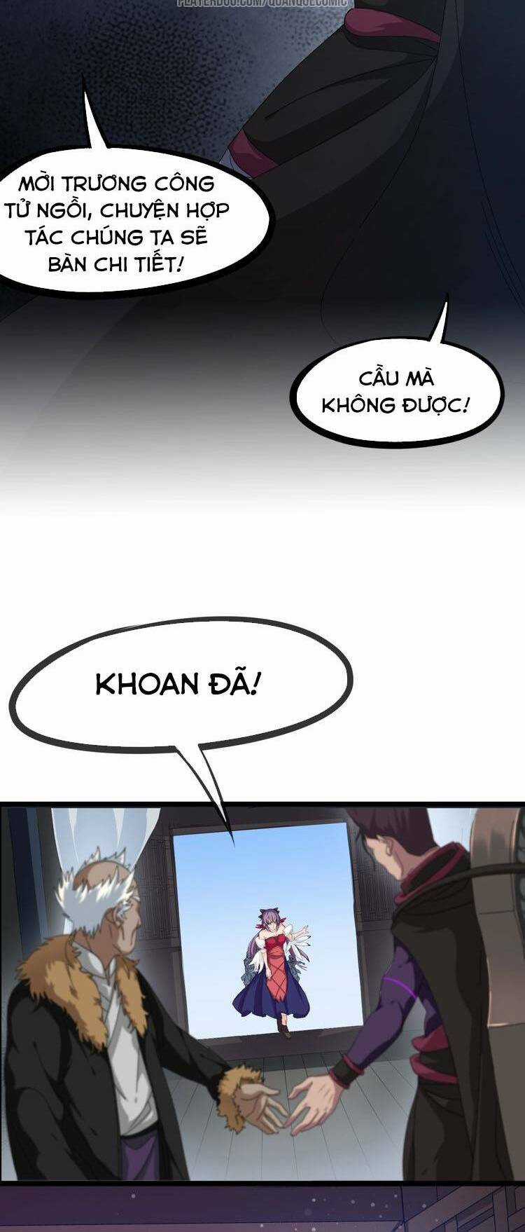 Long Mạch Võ Thần Chapter 49 trang 19