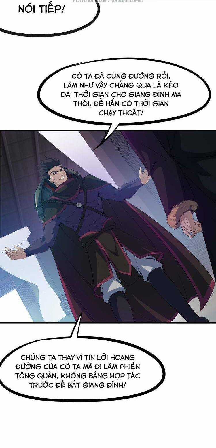 Long Mạch Võ Thần Chapter 49 trang 33