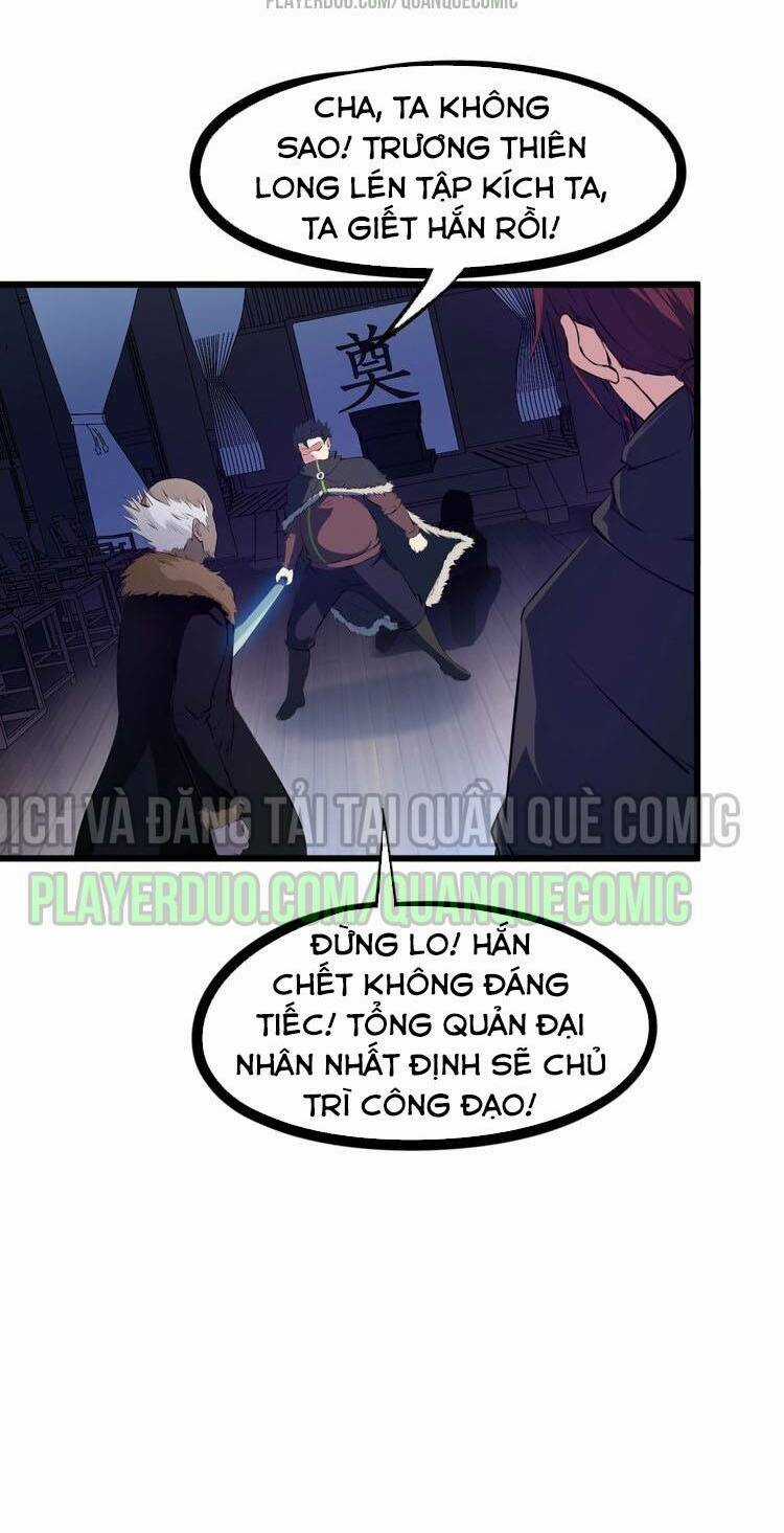 Long Mạch Võ Thần Chapter 50 trang 56