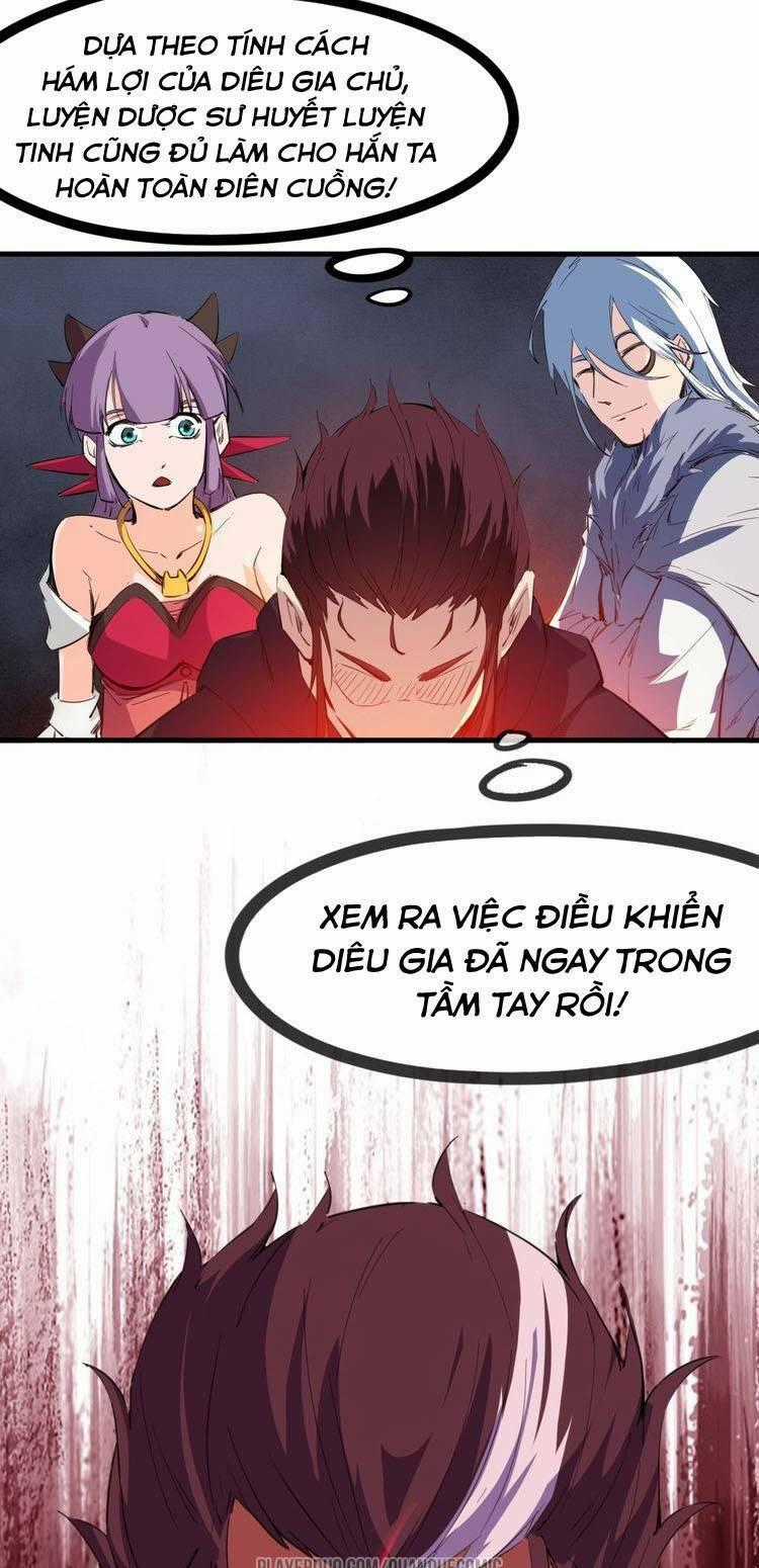 Long Mạch Võ Thần Chapter 51 trang 50