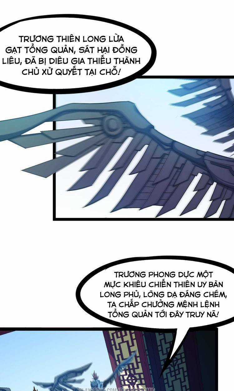 Long Mạch Võ Thần Chapter 51 trang 6