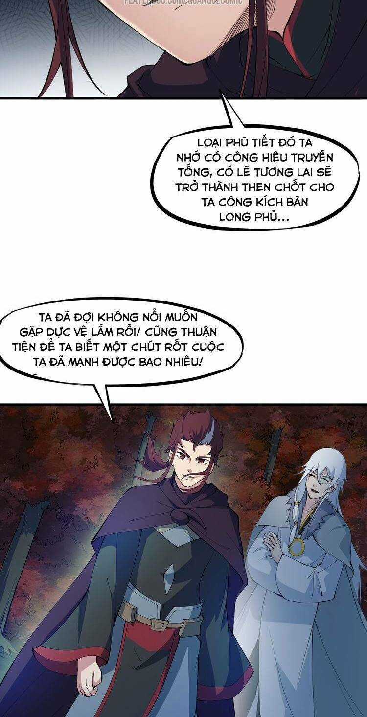 Long Mạch Võ Thần Chapter 53 trang 17