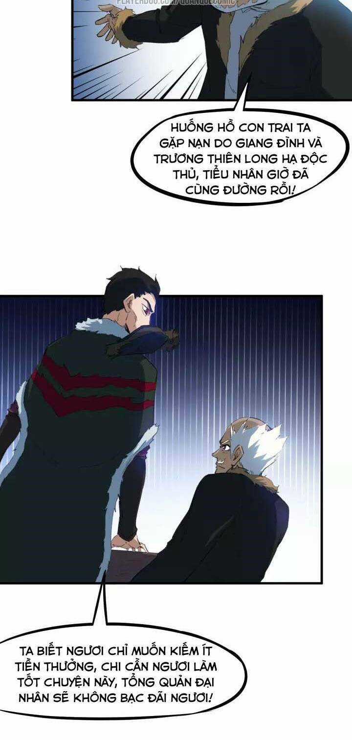 Long Mạch Võ Thần Chapter 54 trang 27