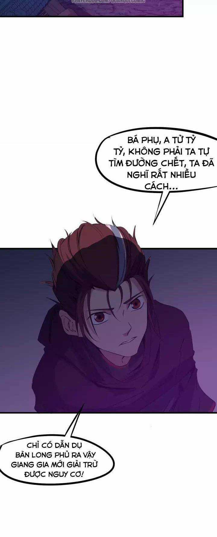 Long Mạch Võ Thần Chapter 55 trang 31