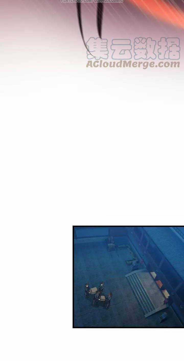 Long Mạch Võ Thần Chapter 55 trang 47