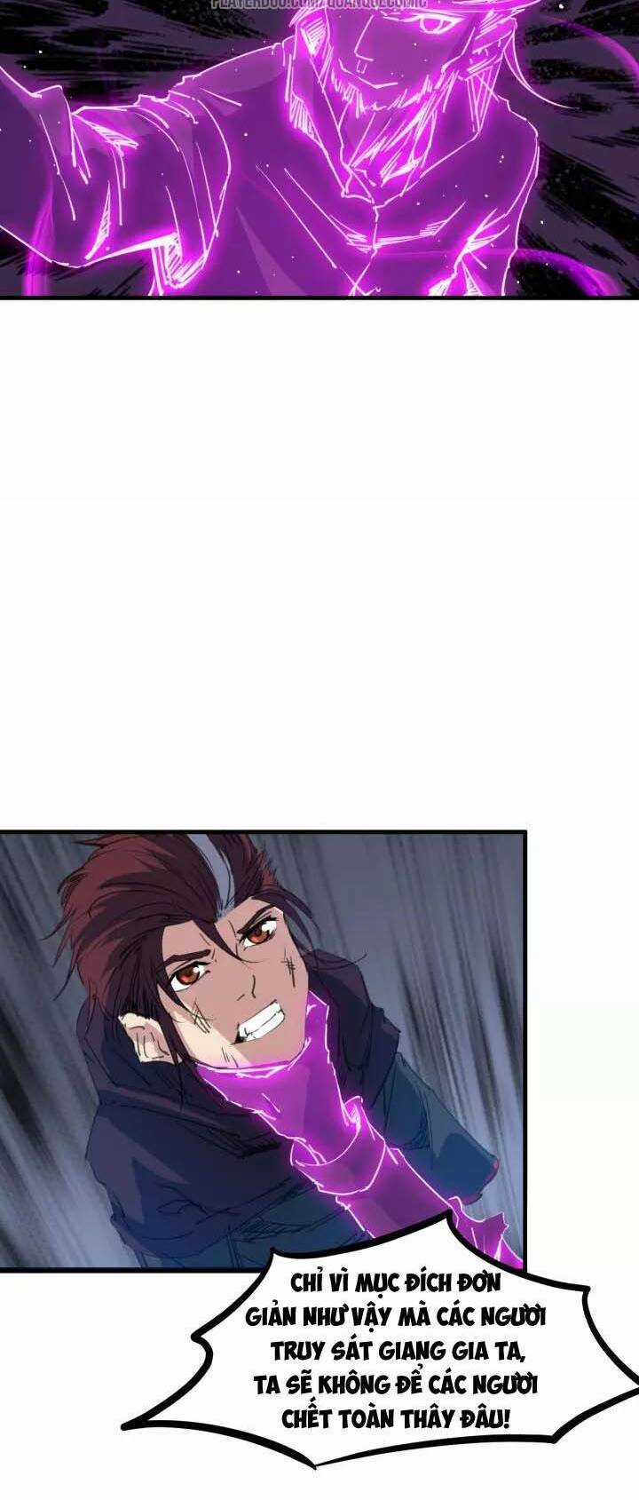 Long Mạch Võ Thần Chapter 56 trang 47