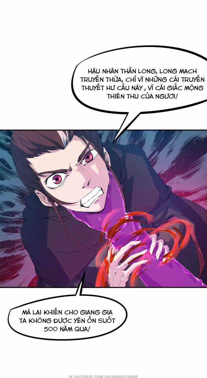 Long Mạch Võ Thần Chapter 57 trang 12