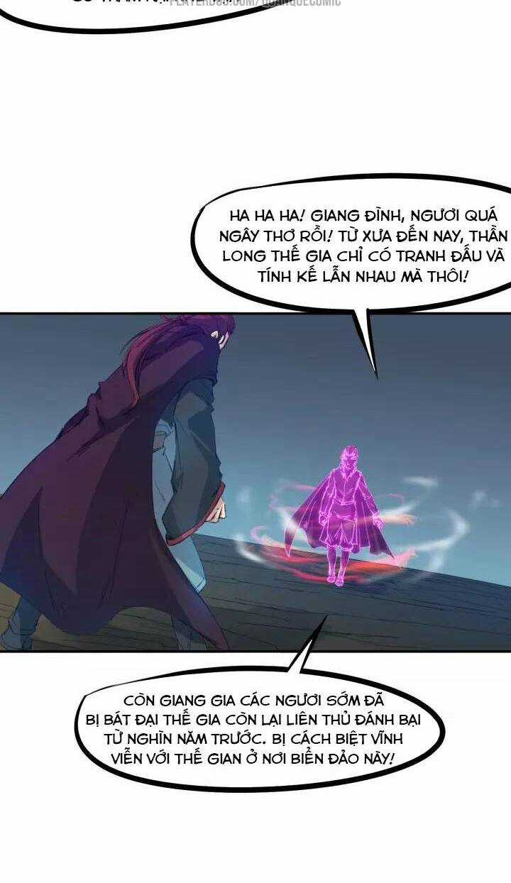 Long Mạch Võ Thần Chapter 57 trang 15