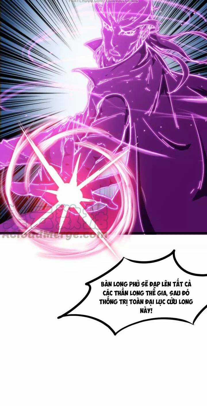 Long Mạch Võ Thần Chapter 57 trang 17