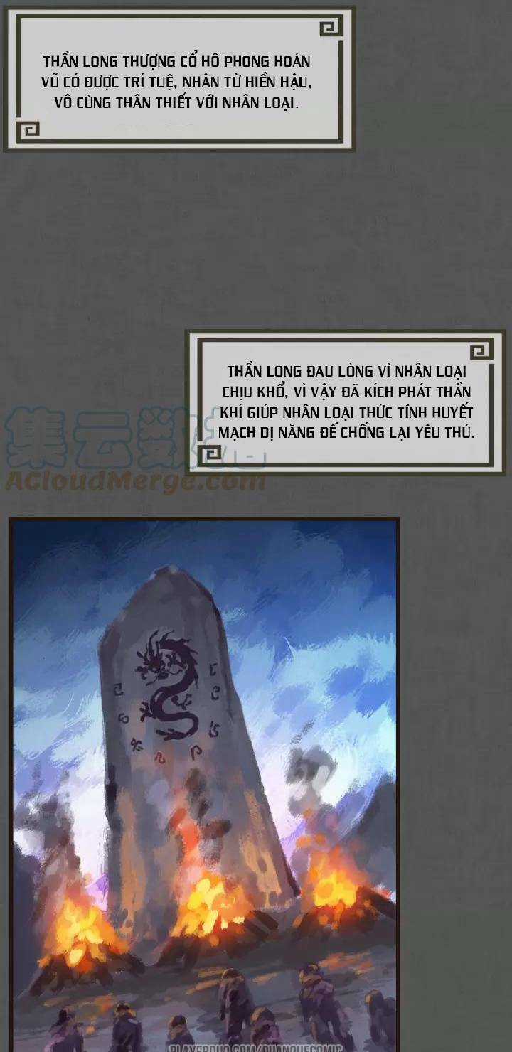 Long Mạch Võ Thần Chapter 57 trang 2