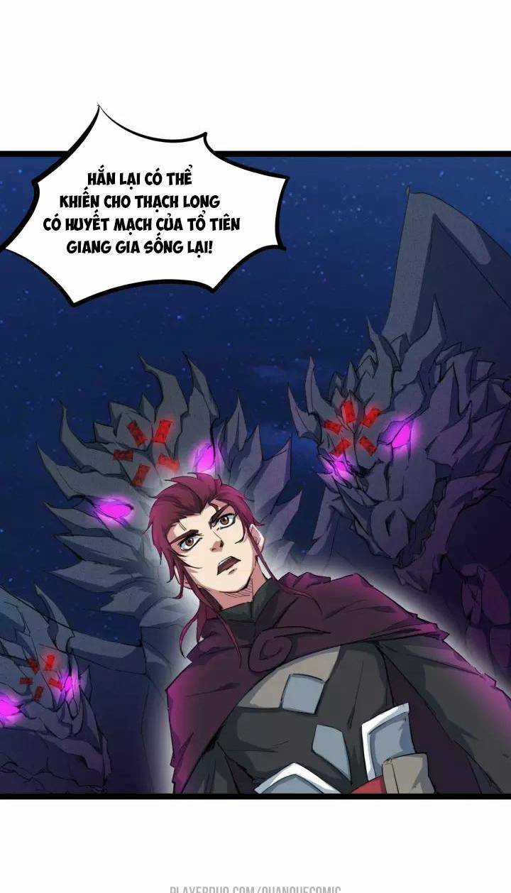 Long Mạch Võ Thần Chapter 57 trang 20