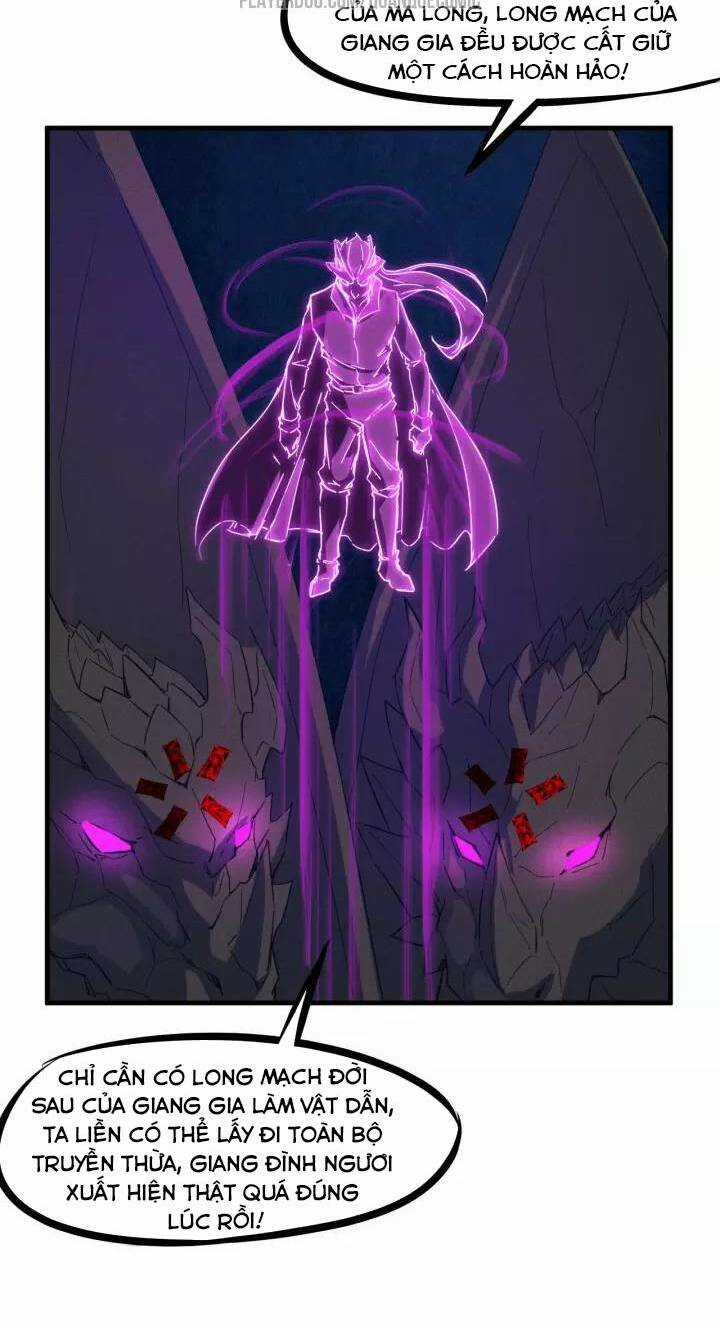 Long Mạch Võ Thần Chapter 57 trang 23