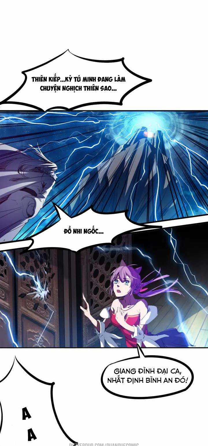 Long Mạch Võ Thần Chapter 57 trang 29