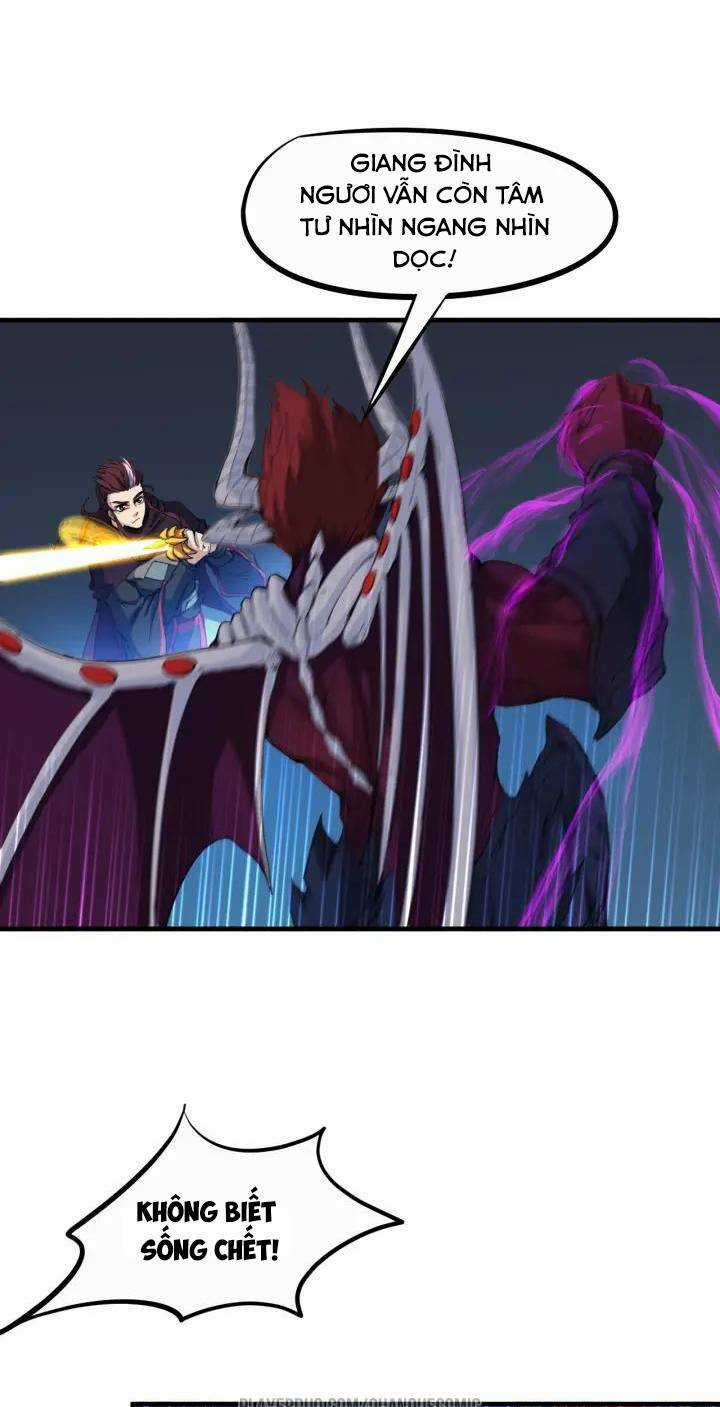 Long Mạch Võ Thần Chapter 58 trang 16