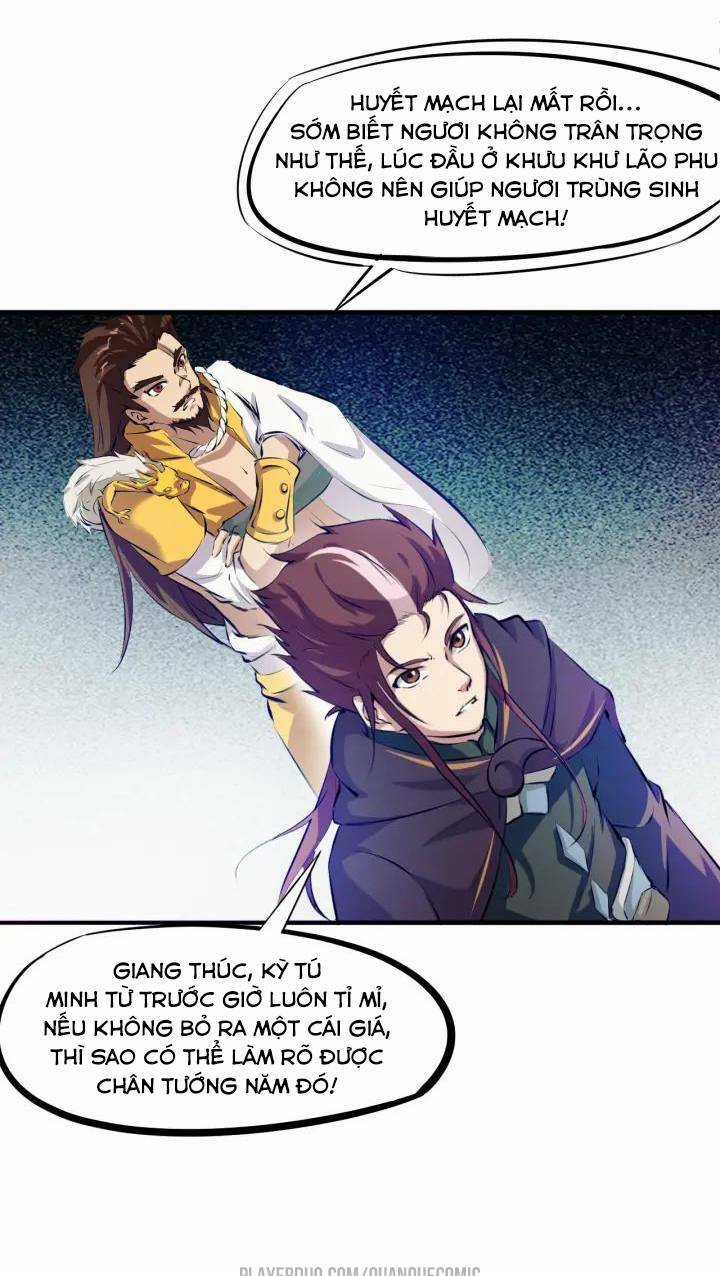 Long Mạch Võ Thần Chapter 58 trang 2