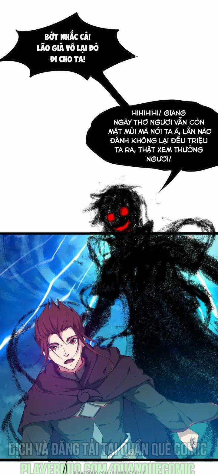 Long Mạch Võ Thần Chapter 58 trang 30